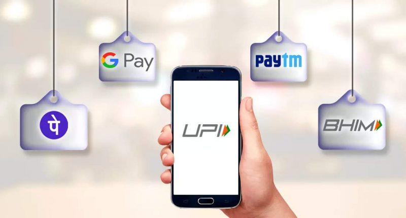 UPI Payments in GST