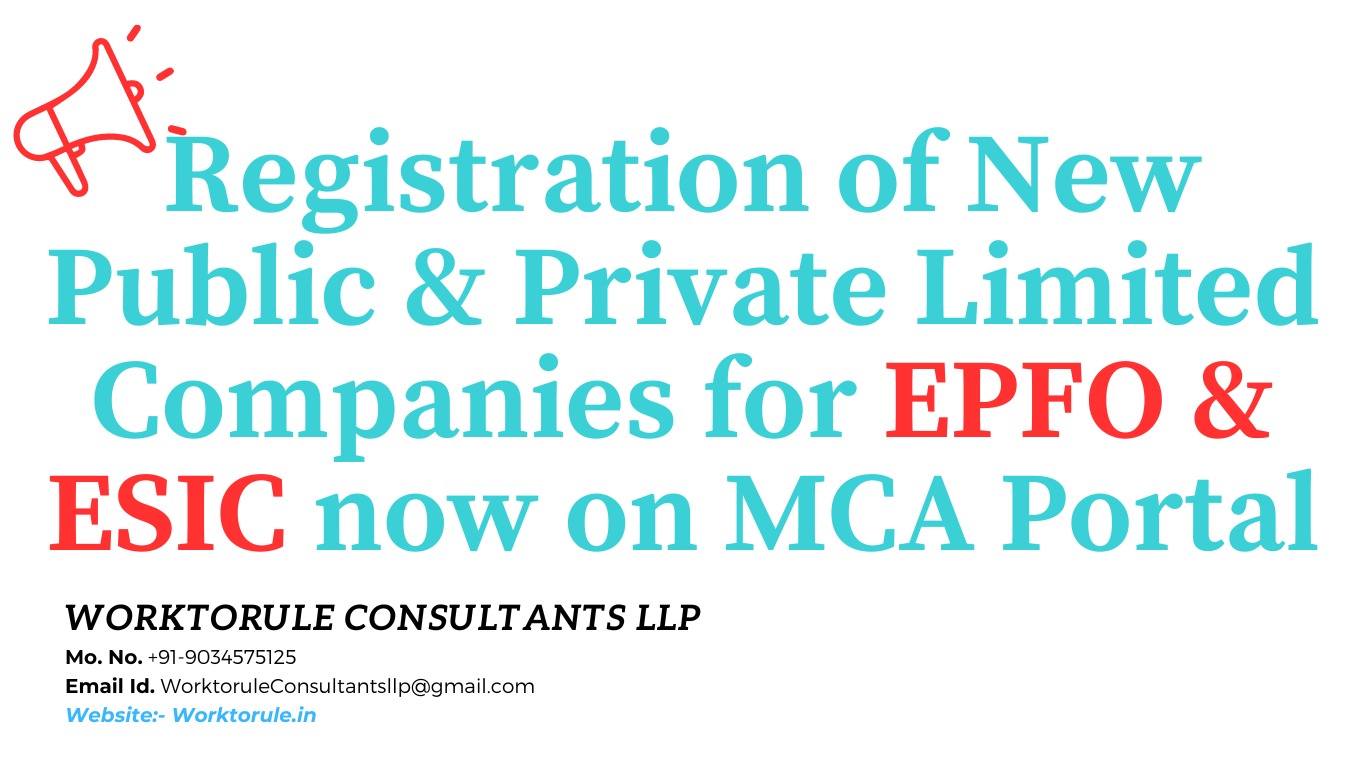 EPFO & ESIC Ragistration on MCA Portal